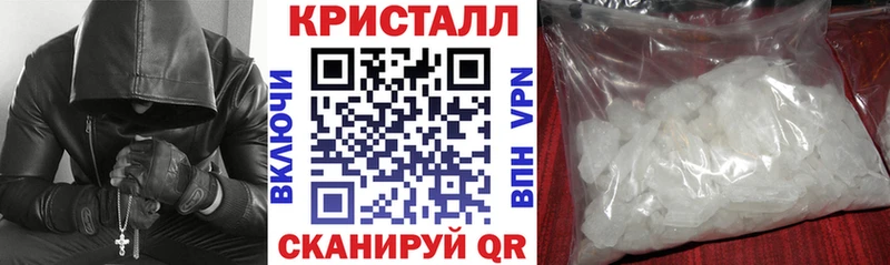 Amphetamine 97%  Ростов 