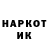Метадон VHQ Alvinka Shevcova