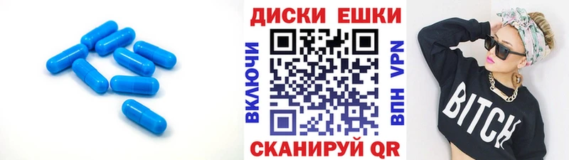 Экстази mix что такое наркотик Ростов