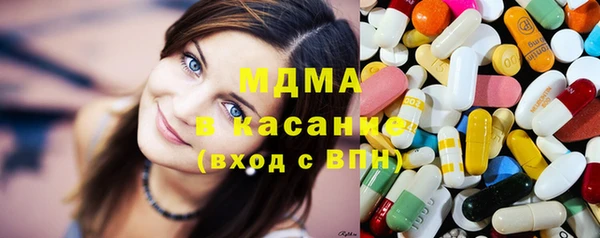 крисы Аркадак