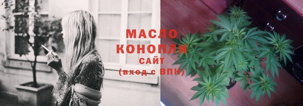 гидропоника Армянск