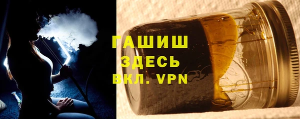 крисы Аркадак