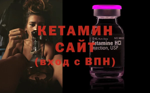 гидропоника Армянск