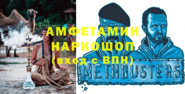 гидропоника Армянск