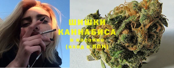 каннабис Арсеньев