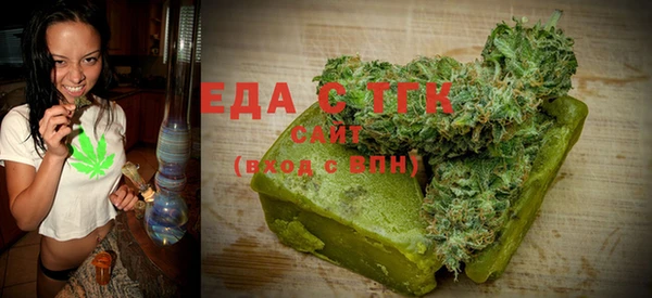 крисы Аркадак