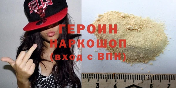 гидропоника Армянск