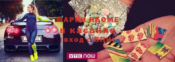 крисы Аркадак