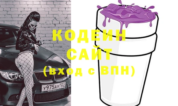 гидропоника Армянск