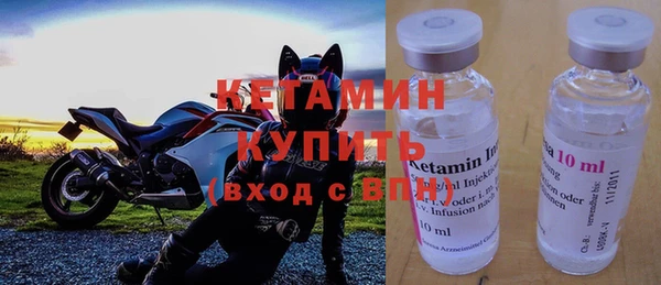 гидропоника Армянск