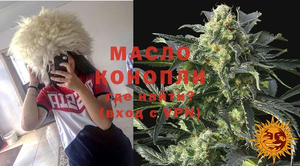 крисы Аркадак