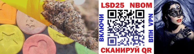 hydra ссылка  Ростов  LSD-25 экстази ecstasy 