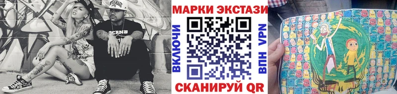 нарко площадка официальный сайт  Ростов  Марки NBOMe 1500мкг 