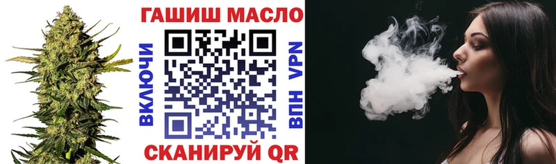 ТГК Wax  Ростов 